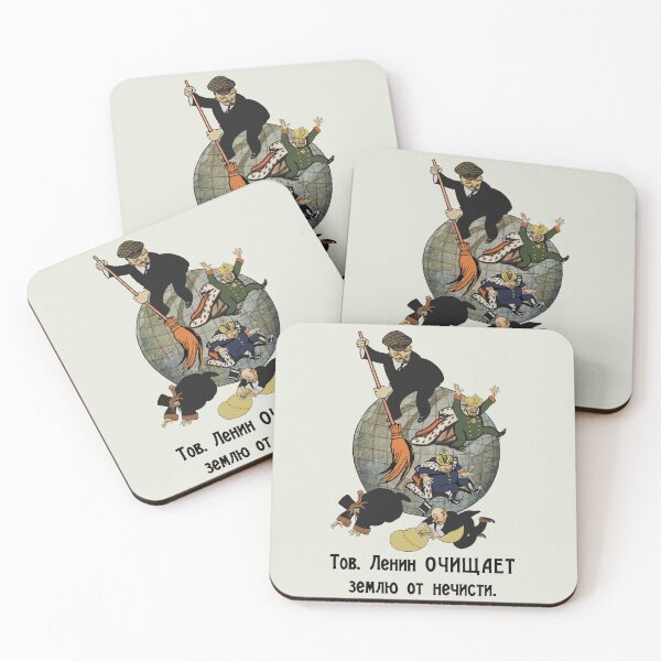 Item preview, Comrade Lenin Cleanses the Earth of Filth - Soviet Propaganda, Communist, October Revolution, USSR designed and sold by SpaceDogLaika.