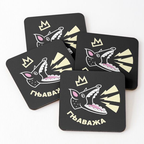 Item preview, Dog barking designed and sold by AbsenteeDesign.