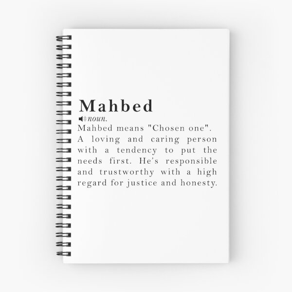Item preview, Mahbed Name Meaning Definition designed and sold by peachyline.