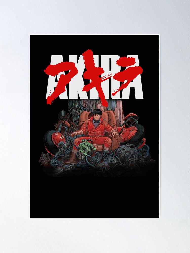 専用 KANEDA 額装 1000 Editions AKIRA POSTER AKIRA VINTAGE Kaneda Poster 1000 editions Katsuhiro Otomo