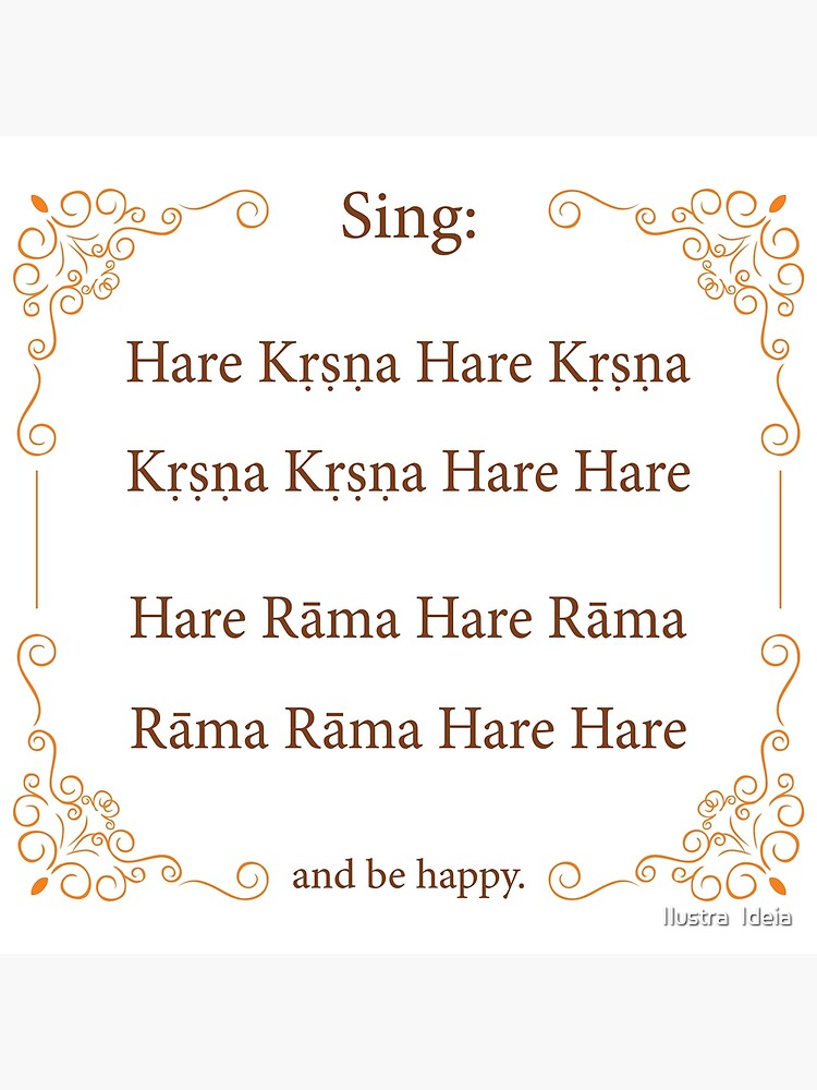 Hare Krishna Mantra Poster, Mantra Print, Spiritual Decor