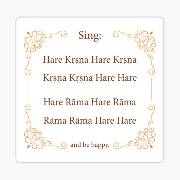 Pin by Pinner on sk  Krishna mantra, Hare krishna mantra, Mantras