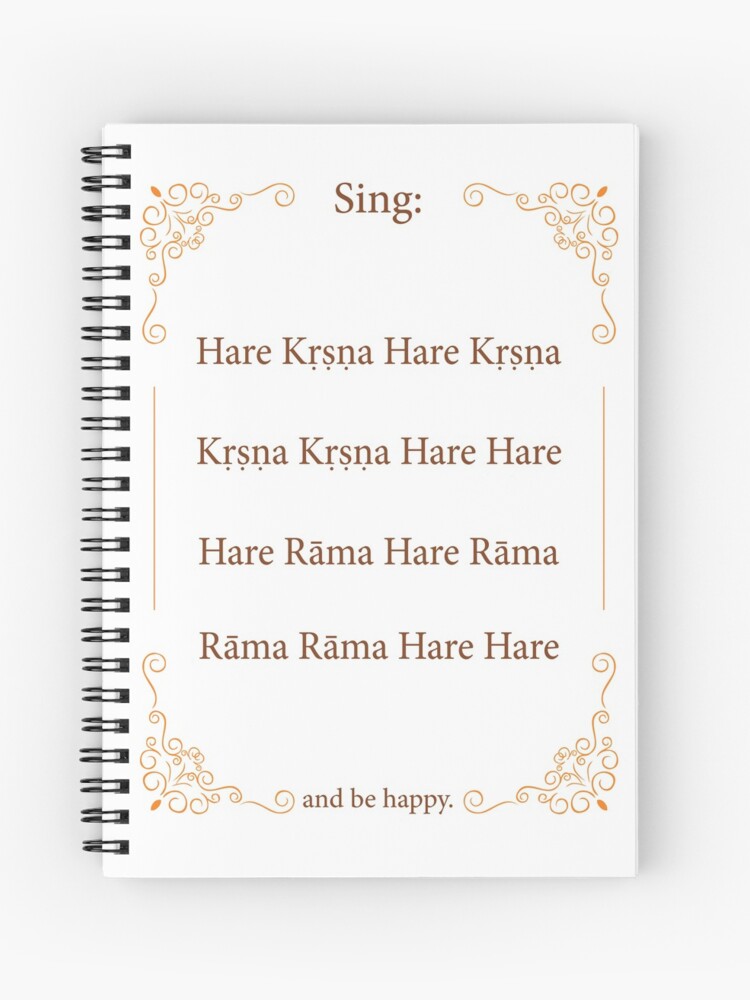 Hare Krishna Movement, Maha Mantra