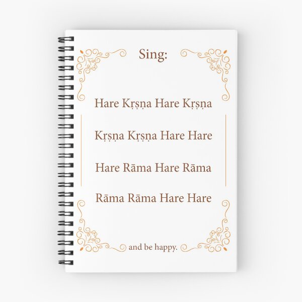 Item preview, Hare Krishna Movement Mantra designed and sold by Ilustra  Ideia.