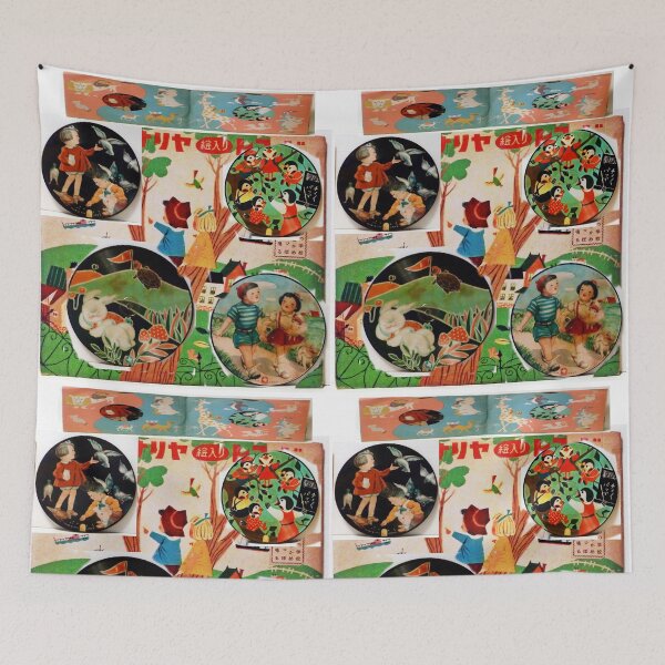 Item preview, Japanese, Asian, Picture Discs, kid's, children's, rare, records designed and sold by Vintaged.