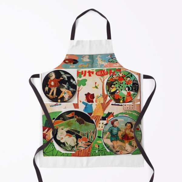 Item preview, Japanese, Asian, Picture Discs, kid's, children's, rare, records designed and sold by Vintaged.