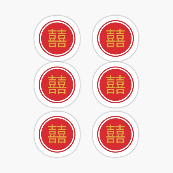 Chinese New Year Stickers — Label of Love Studio