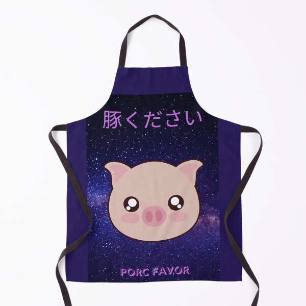 Item preview, Porc Favor designed and sold by PowerandScratch.