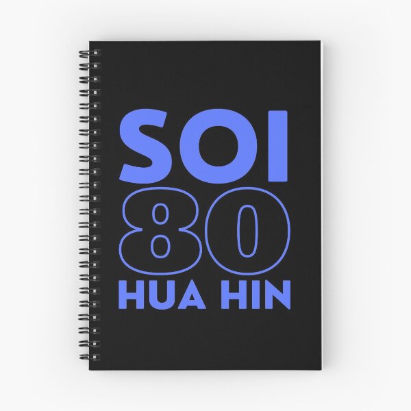 Item preview, Soi 80 - Hua Hin Thailand designed and sold by Scubaloppy.
