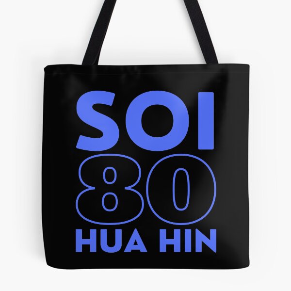 Aperçu de l'œuvre Soi 80 - Hua Hin Thaïlande créée et vendue par Scubaloppy.
