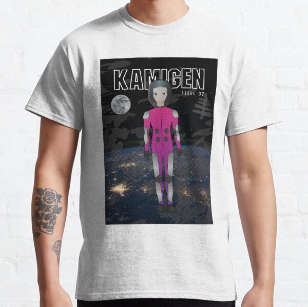 Kamigen Issue 2 Cover Classic T-Shirt