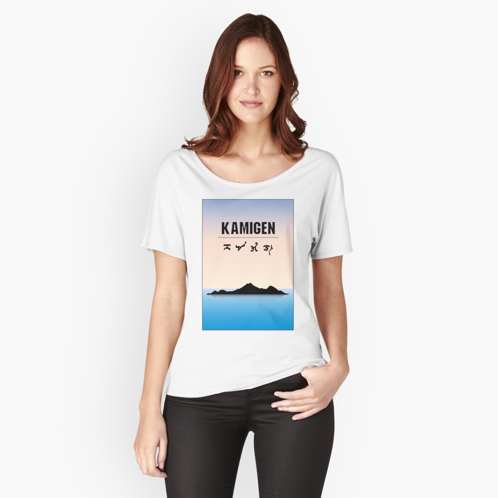 Item preview, Relaxed Fit T-Shirt designed and sold by openstudios.