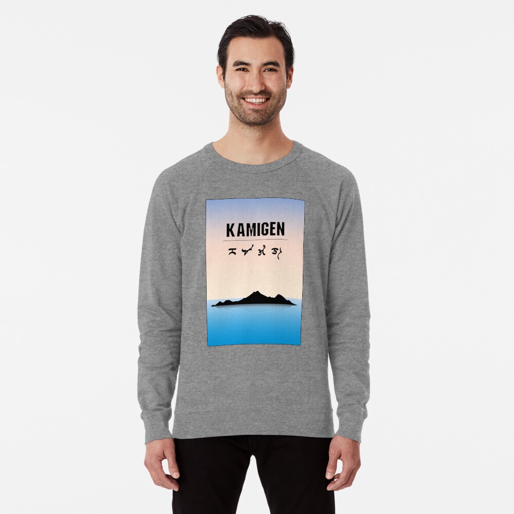 Item preview, Lightweight Sweatshirt designed and sold by openstudios.