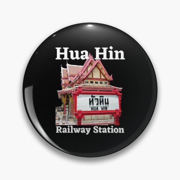 Item preview, Estación de tren de Hua Hin designed and sold by Scubaloppy.