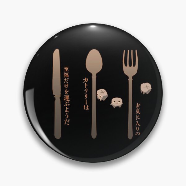 Item preview, Copy of EVE SINGER EVE JAPANESE E VE HOW TO EAT LIFE SHIRT EVE E V E JAPANESE SINGER designed and sold by Rosko-.