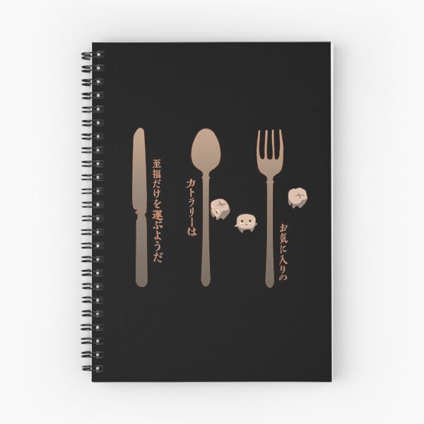Item preview, Copy of EVE SINGER EVE JAPANESE E VE HOW TO EAT LIFE SHIRT EVE E V E JAPANESE SINGER designed and sold by Rosko-.