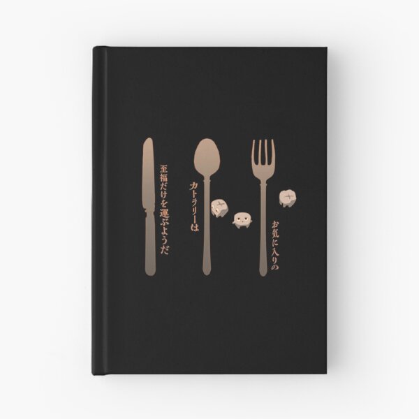 Item preview, Copy of EVE SINGER EVE JAPANESE E VE HOW TO EAT LIFE SHIRT EVE E V E JAPANESE SINGER designed and sold by Rosko-.