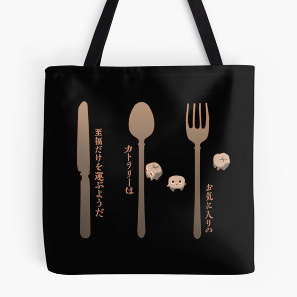 Item preview, Copy of EVE SINGER EVE JAPANESE E VE HOW TO EAT LIFE SHIRT EVE E V E JAPANESE SINGER designed and sold by Rosko-.