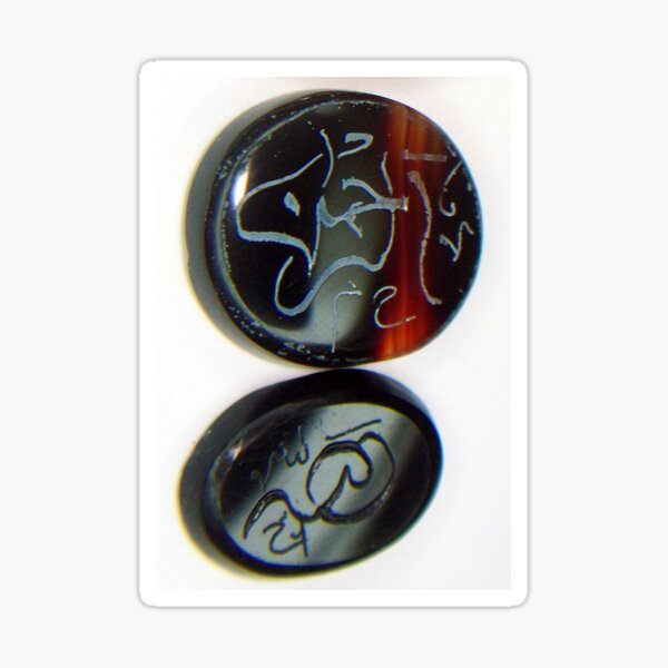 Gems calligraphy commissioning Sticker