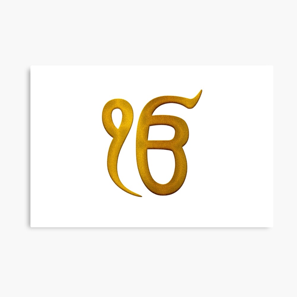Decorative gold Ek Onkar / Ik Onkar symbol - Ek Onkar - Pin | TeePublic