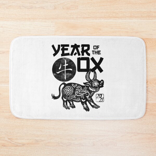 Item preview, 2021 Year Of the Ox Chinese Zodiac Chinese New Year designed and sold by SEANPARKERAU.