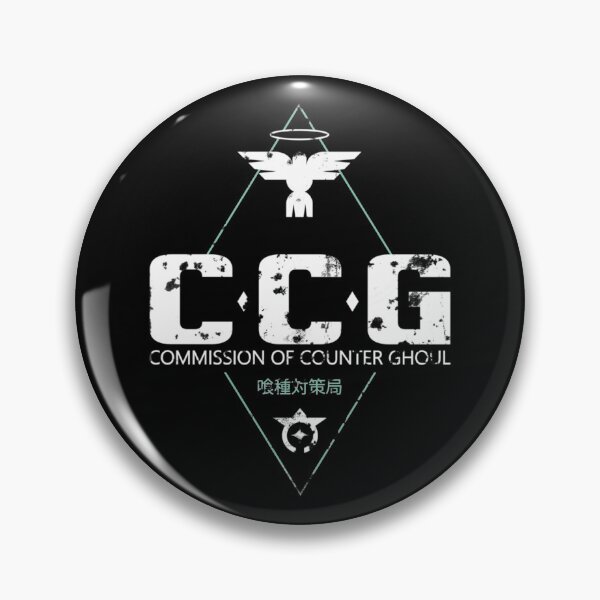 Item preview, Commission of Counter Ghoul designed and sold by SkySVG.