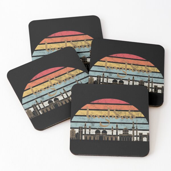 Item preview, baghdad designed and sold by ariaarti.