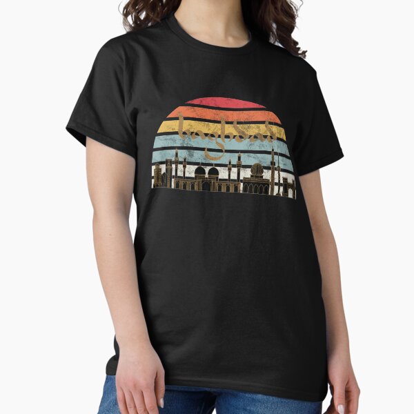 Item preview, baghdad designed and sold by ariaarti.