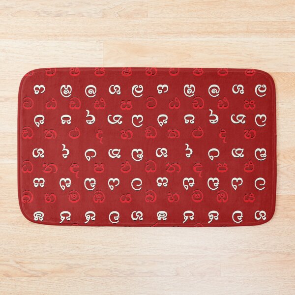 Item preview, sinhala alphabet - red designed and sold by ZiphGames.