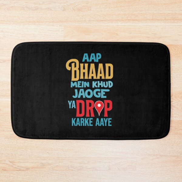 Item preview, Go to hell funny in hindi designed and sold by Toothless-3377.