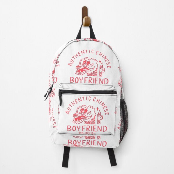 Item preview, Chinese Bf | Authentic Chinese boyfriend |男朋友 (nan peng you) designed and sold by Mixture-DESIGN.