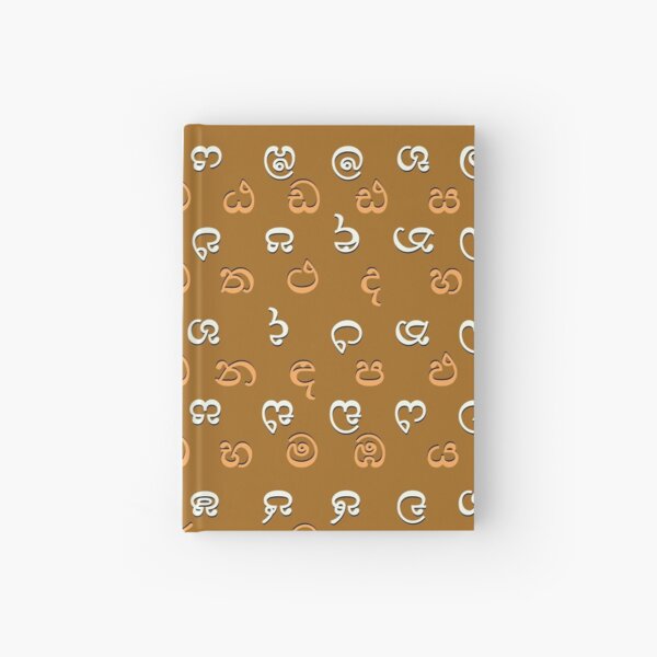 Item preview, sinhala alphabet - beige designed and sold by ZiphGames.