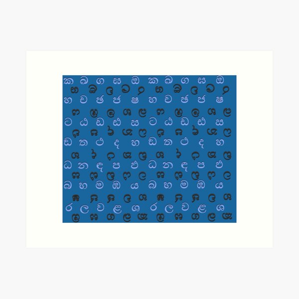 Item preview, sinhala alphabet - blue designed and sold by ZiphGames.