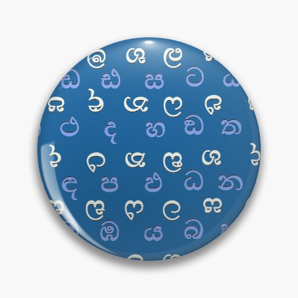 Item preview, sinhala alphabet - blue designed and sold by ZiphGames.
