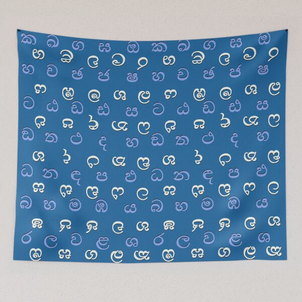 Item preview, sinhala alphabet - blue designed and sold by ZiphGames.