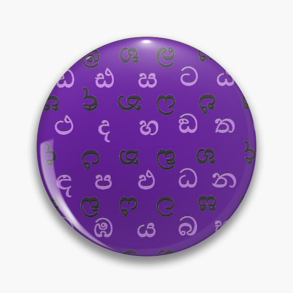 Item preview, sinhala alphabet - purple designed and sold by ZiphGames.