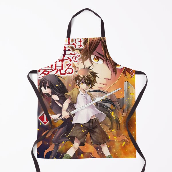 Item preview, Hiraheishi Wa Kako Wo Yumemiru 1 designed and sold by AmyLohma.