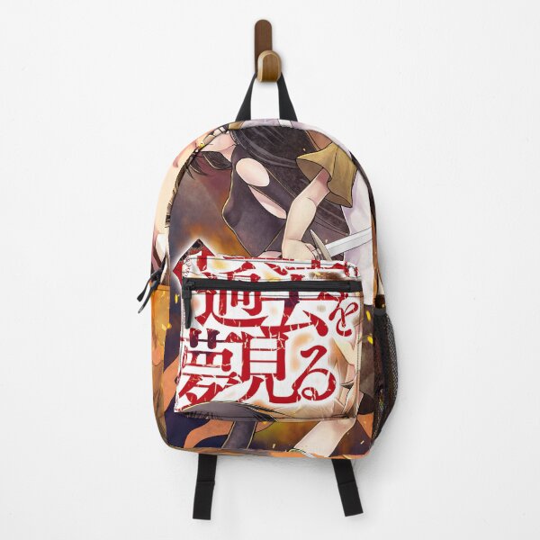 Item preview, Hiraheishi Wa Kako Wo Yumemiru 1 designed and sold by AmyLohma.