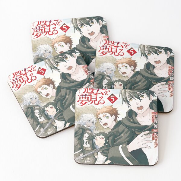 Item preview, Hiraheishi Wa Kako Wo Yumemiru 5 designed and sold by AmyLohma.