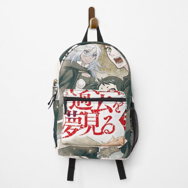Item preview, Hiraheishi Wa Kako Wo Yumemiru 5 designed and sold by AmyLohma.