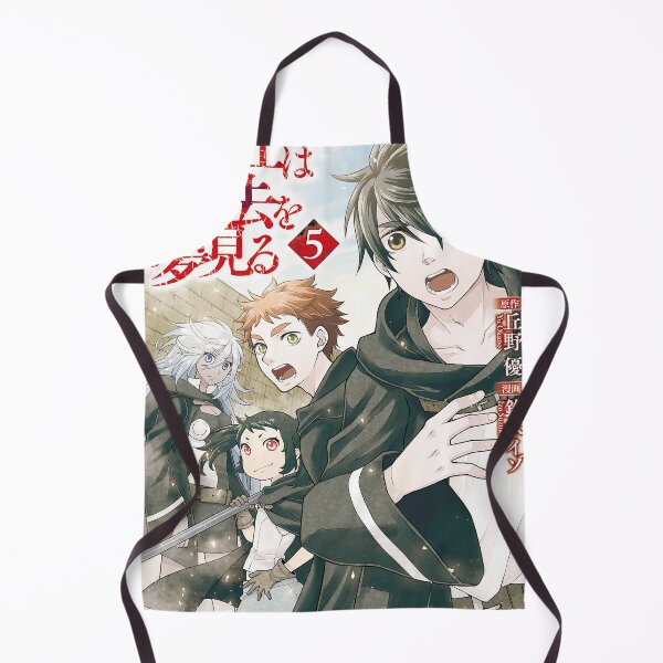 Item preview, Hiraheishi Wa Kako Wo Yumemiru 5 designed and sold by AmyLohma.