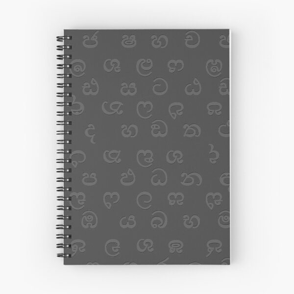 Item preview, sinhala alphabet - black designed and sold by ZiphGames.