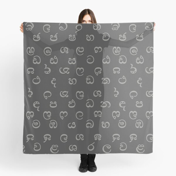 Item preview, sinhala alphabet - black designed and sold by ZiphGames.