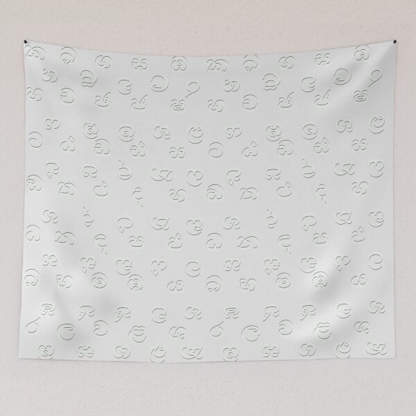 Item preview, sinhala alphabet - white designed and sold by ZiphGames.