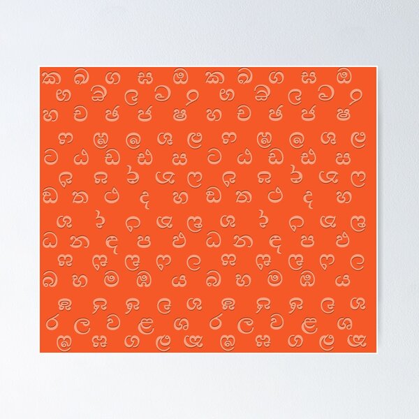 Item preview, sinhala alphabet - orange designed and sold by ZiphGames.