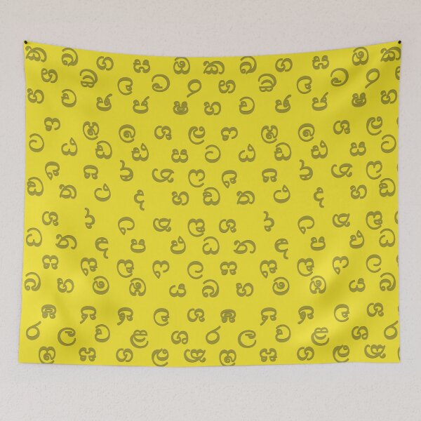 Item preview, sinhala alphabet - yellow designed and sold by ZiphGames.