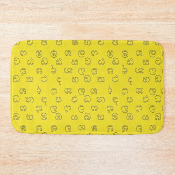 Item preview, sinhala alphabet - yellow designed and sold by ZiphGames.