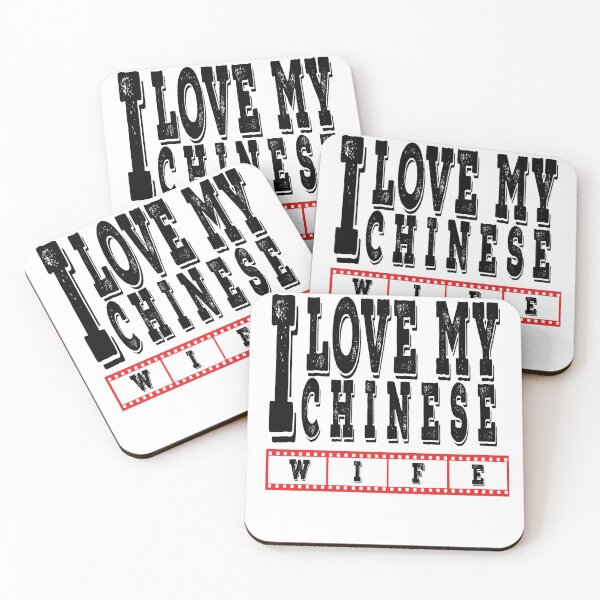 Item preview, I love my Chinese Wife designed and sold by youngdstag.