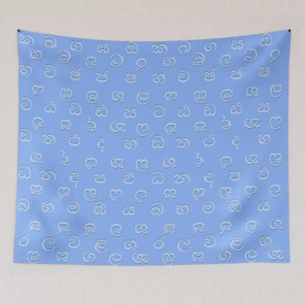 Item preview, sinhala alphabet - blue designed and sold by ZiphGames.