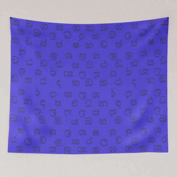 Item preview, sinhala alphabet - blue designed and sold by ZiphGames.